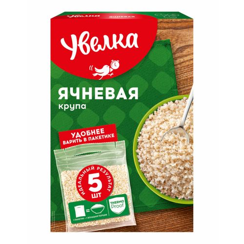 деталь Ječné kroupy ve varných sáčcích 5*80g