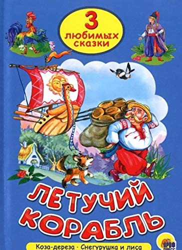 деталь 