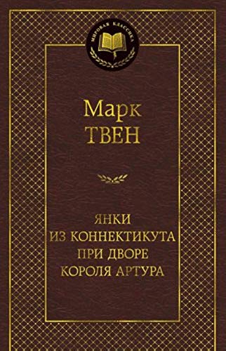 деталь 
