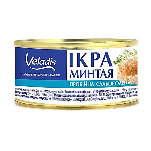 деталь Икра минтая слабосалёная 100г Veladis