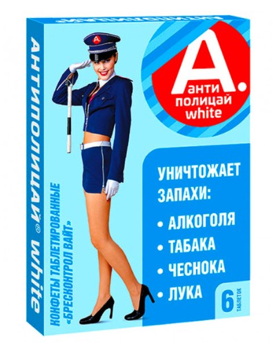 деталь Антиполицай бресконтрол вайт таблетки №6