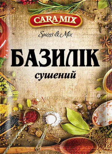деталь Базилик сушеный 10г Caramix