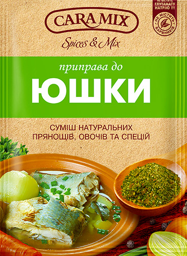 деталь Приправа для ухи 25г Caramix