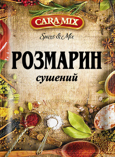 деталь Розмарин сушёный 10г Caramix