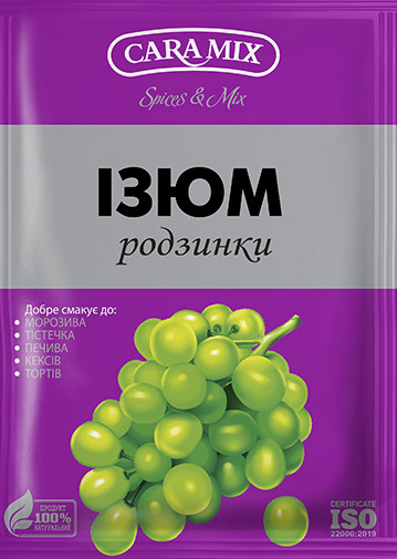 деталь Изюм 75 г Caramix