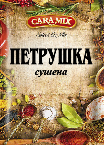 деталь Петрушка сушёная 8г Caramix