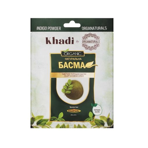 деталь Индийская натуральная басма с аргановым маслом 25 г Khadi Organic