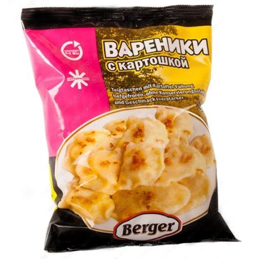 деталь Вареники BERGER с картофелем 500г