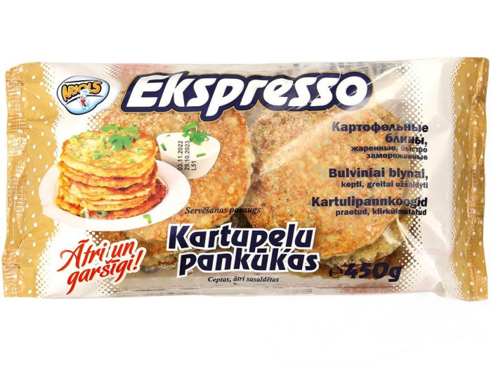 деталь Картофельные Драники 450г Ekspresso