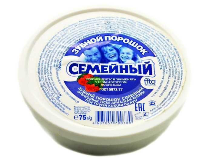 деталь Zubní prašek rodinný 75g