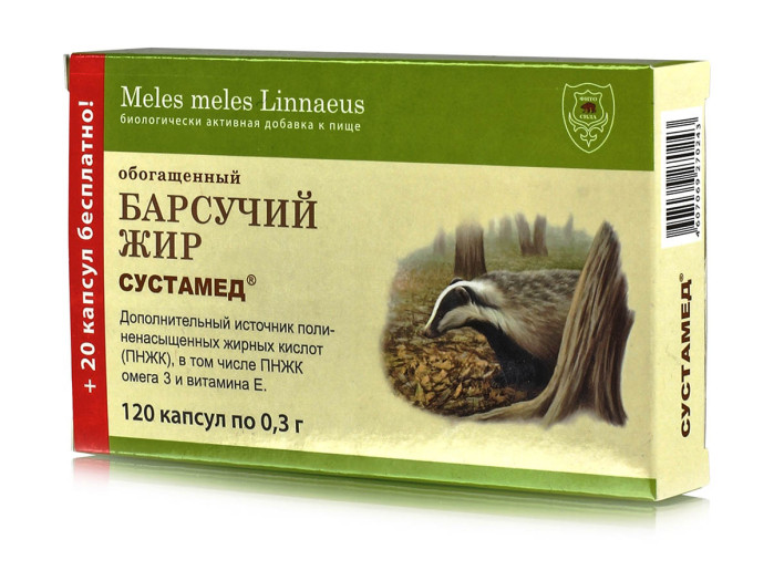 деталь Барсучий жир в капсулах, 120 штук