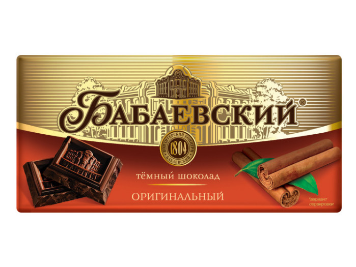 деталь Шоколад темный Оригинальный 75г Бабаевский