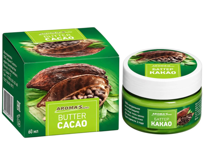 деталь Твёрдое растительное косметическое масло какао (баттер) 60мл AromaSaules