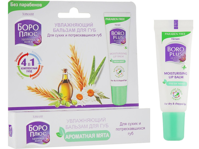 деталь Бальзам для губ Мята 10г BORO PLUS