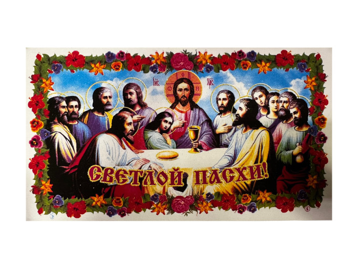 деталь Пасхальная салфетка 