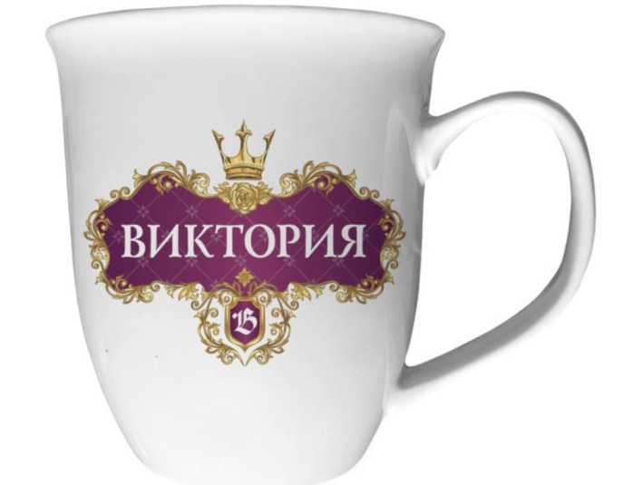 деталь Hrnek s imenem (keramika) Viktoria