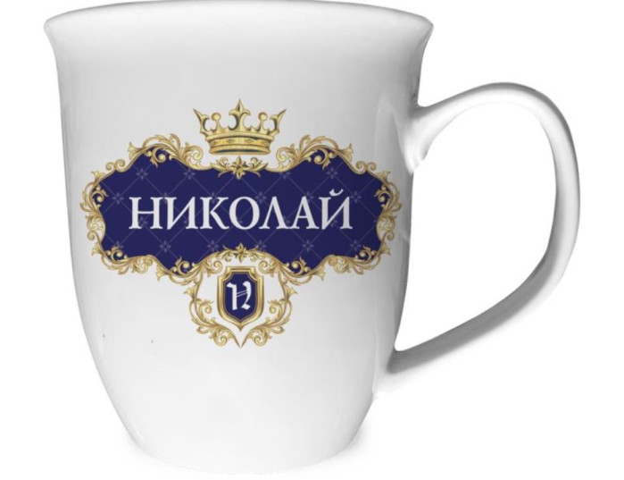деталь Hrnek s imenem (keramika) Nikolaj
