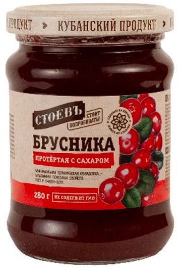 деталь Брусника протёртая с сахаром 280г Стоевъ