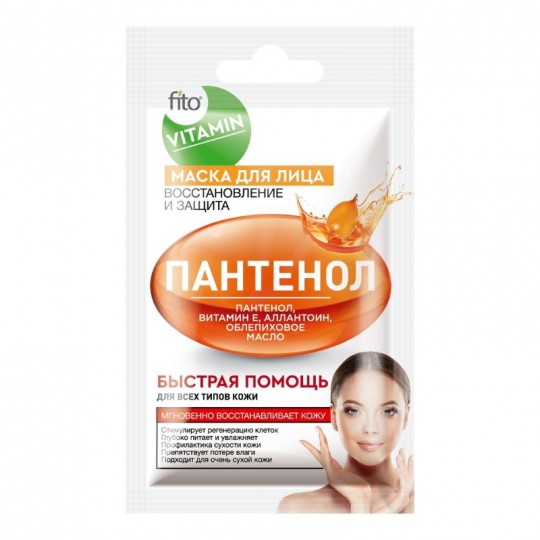 деталь Maska na obličej pantenol 10ml F.K.