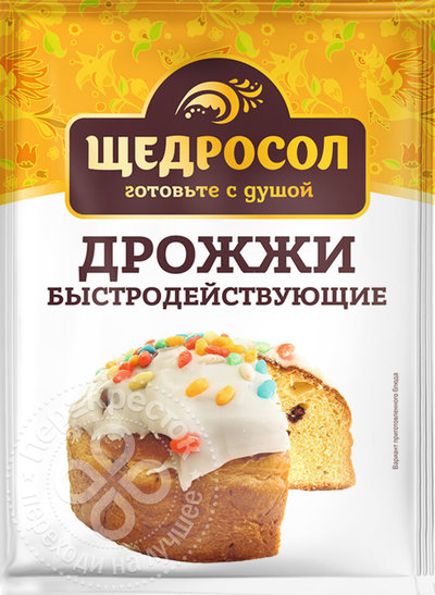 деталь Дрожжи сухие Щедросол 10г