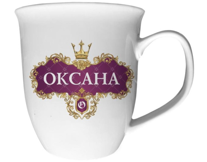 деталь Hrnek s imenem (keramika) OKSANA
