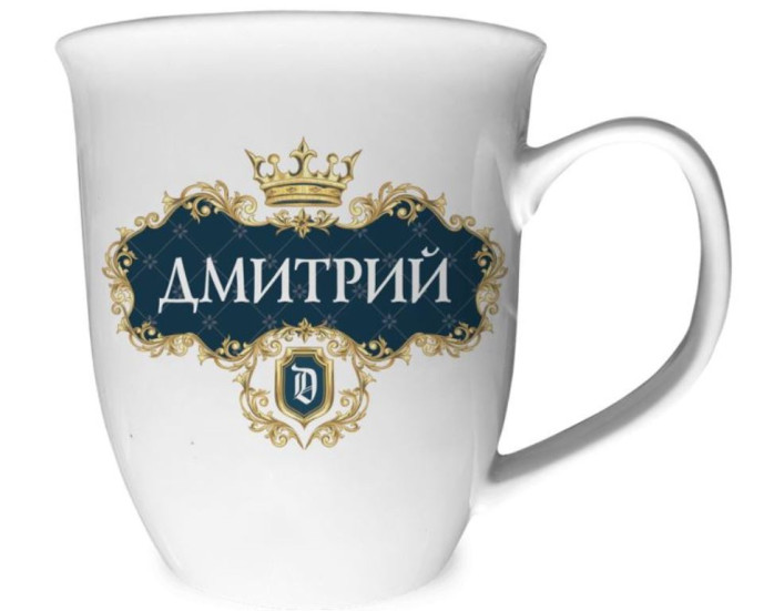 деталь Hrnek s imenem (keramika) Dmitrij