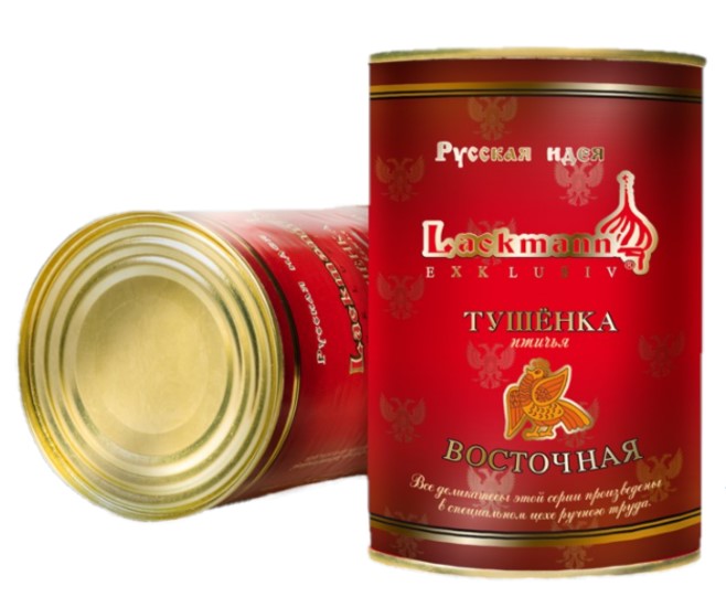 деталь Vostočnaya tušonka Lackmann 400g