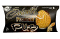 предварительный просмотр Соленики Premium 70г PUB 