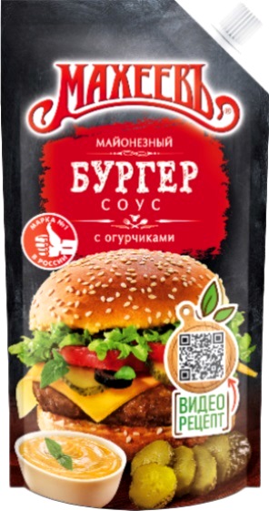 деталь Majonézová omáčka Burger Maheev 200ml