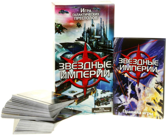 деталь Настольная игра «Звездные империи. Битва престолов» (с 12 лет)