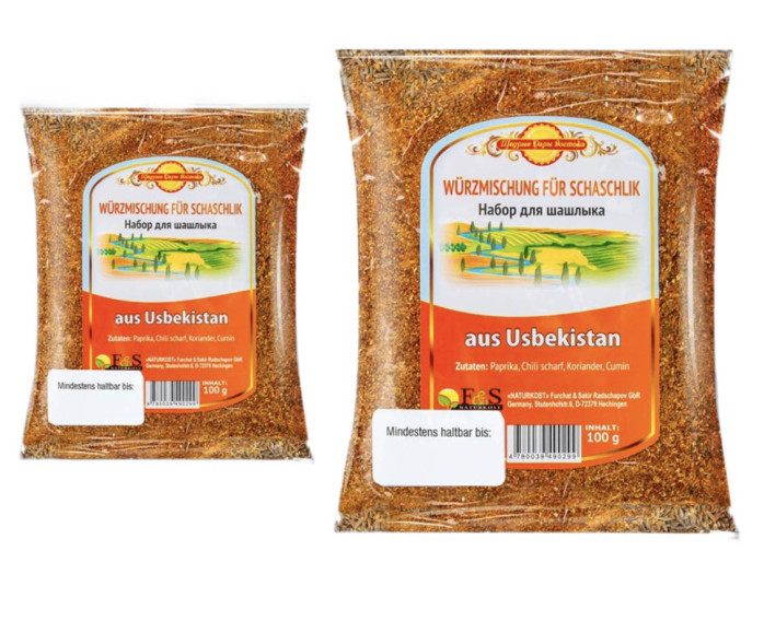 деталь Koření na šašlyk Usbekistan 100g