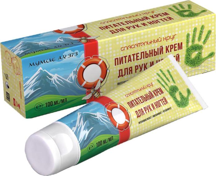деталь Spasatel® Krém na ruce a nehty 100ml