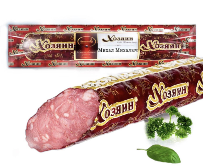 деталь Salam Michal Michalyč Lackmann 300g