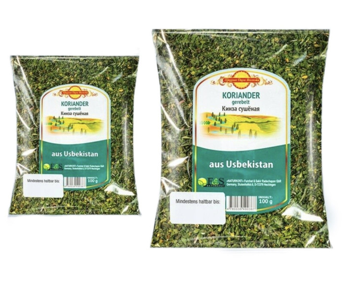 деталь Листья кориандра сушеные 100г