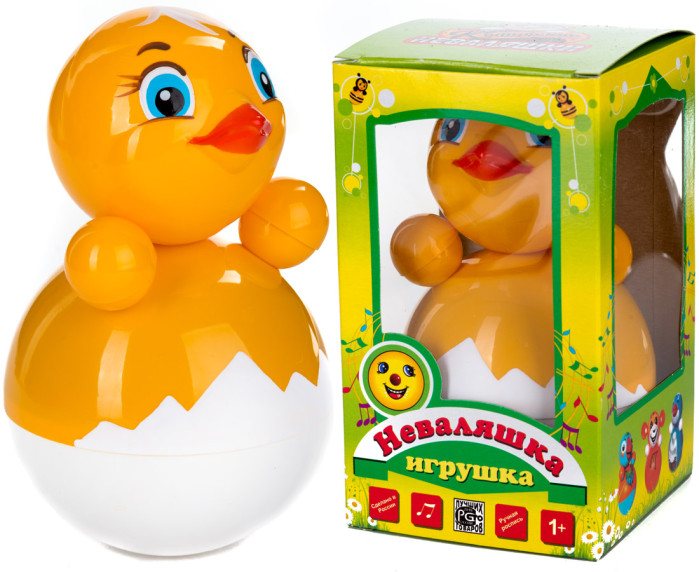 деталь Nevaljaška kuřatko 15cm