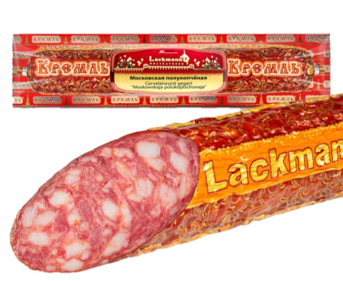 деталь Polukopčenaja Moskovskaja 300g