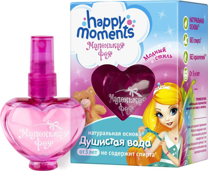 деталь Dětský parfém happy moments 23ml