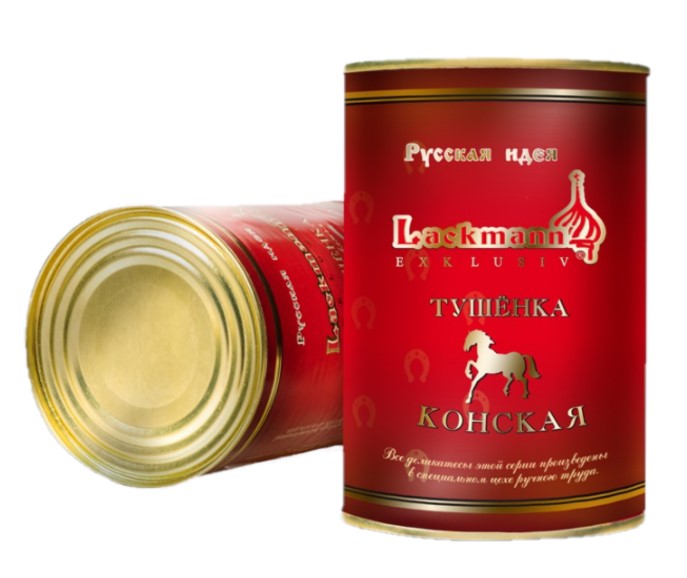 деталь Konská tušonka 400g Lackmann