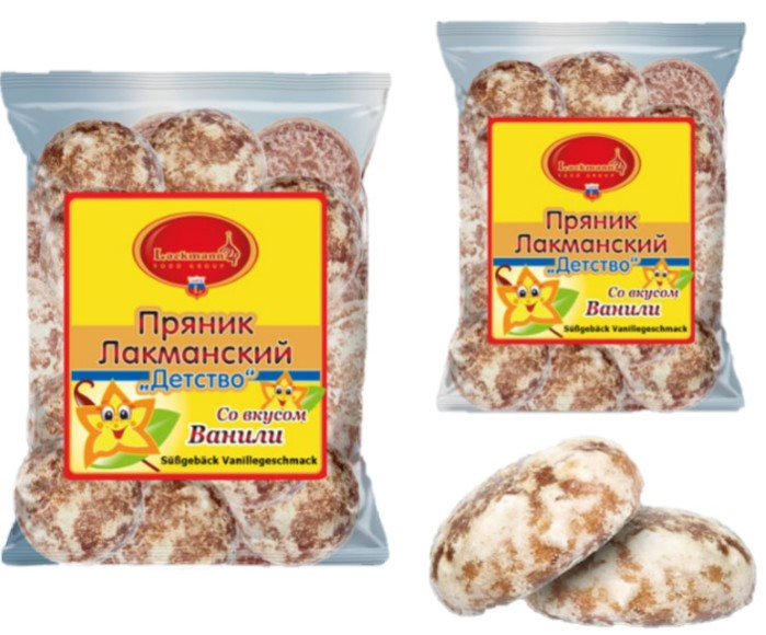 деталь Vanilkový perník detstvo 400g