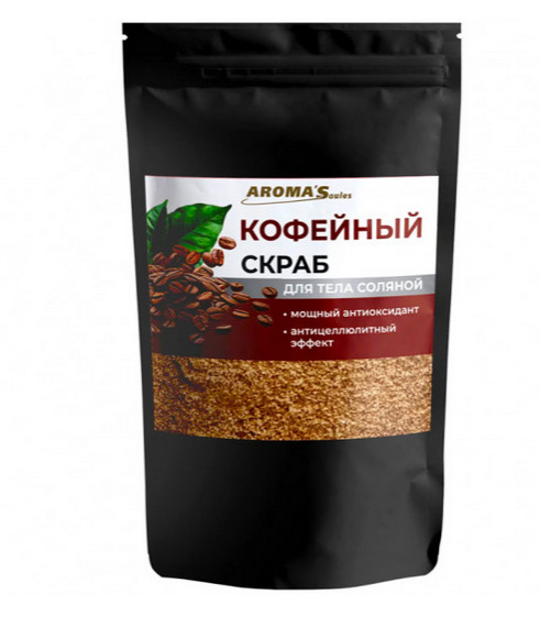 деталь Соляной скраб Кофейный 400г Aroma Saules