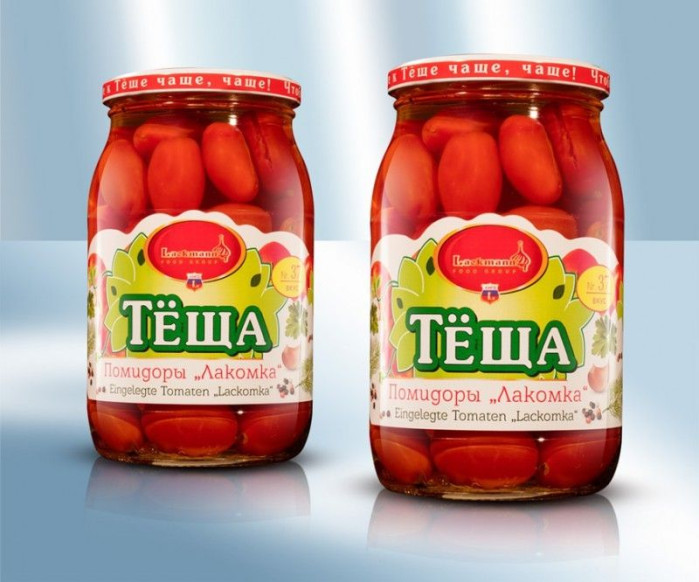 деталь Zelenina pečená na grilu 700g ArtFood