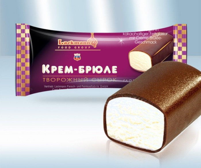 деталь Sladký tvaroh Krem brule 38g Lackmann