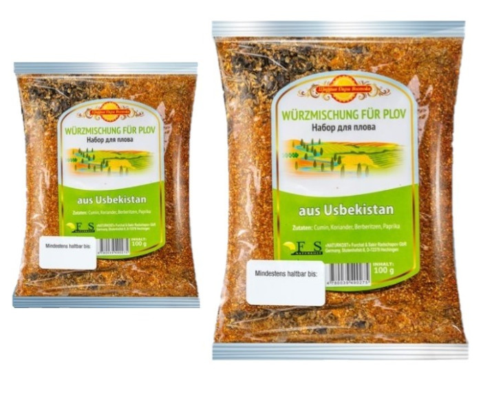 деталь Koření na plov Usbekistán 100g