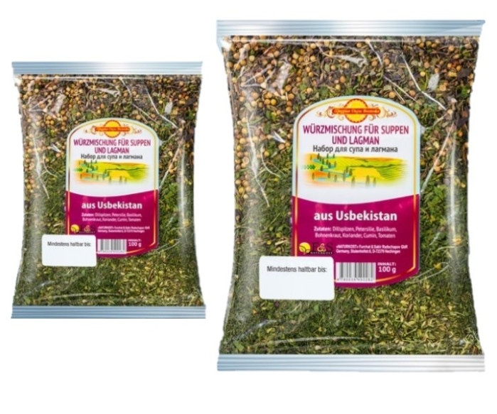 деталь Koření na polévku a lagmana 100g