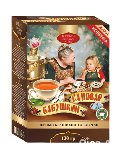 деталь Čaj černý 