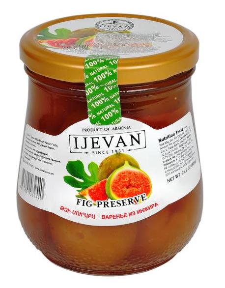 деталь Sladká zavařenina Dynová 600g