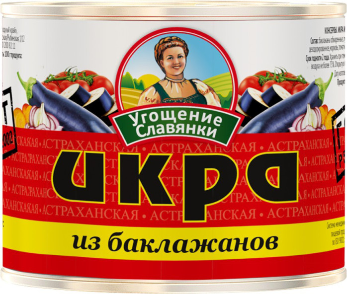 деталь Lilková pomazánka Slavjanka 545g