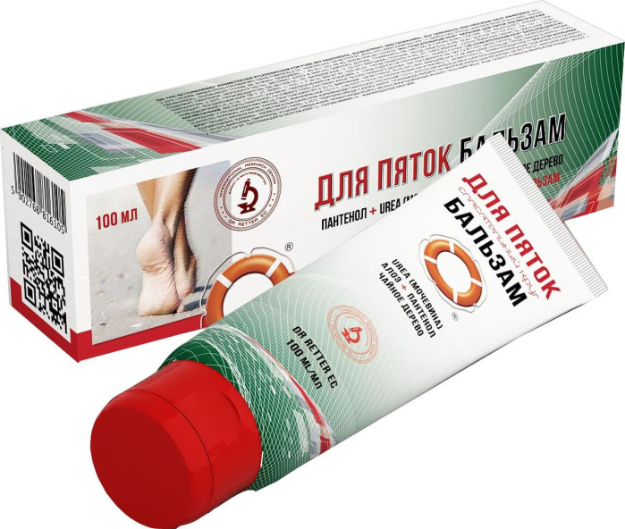 деталь Spasatel® Balzám na paty 100ml