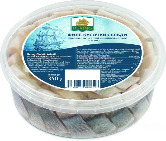 деталь Филе-кусочки сельди в масле 350г Bering
