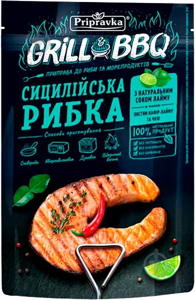 деталь Смесь специй для рыбы и морепродуктов 